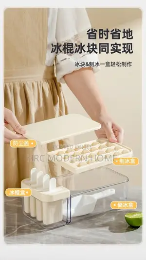 Ice Cube Tray