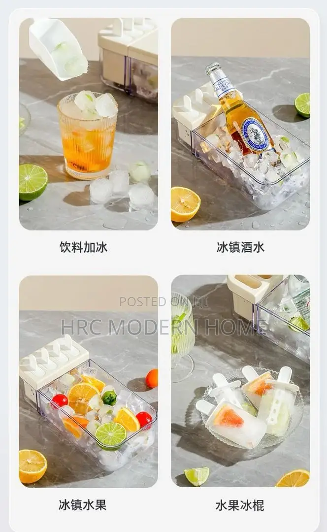 Ice Cube Tray