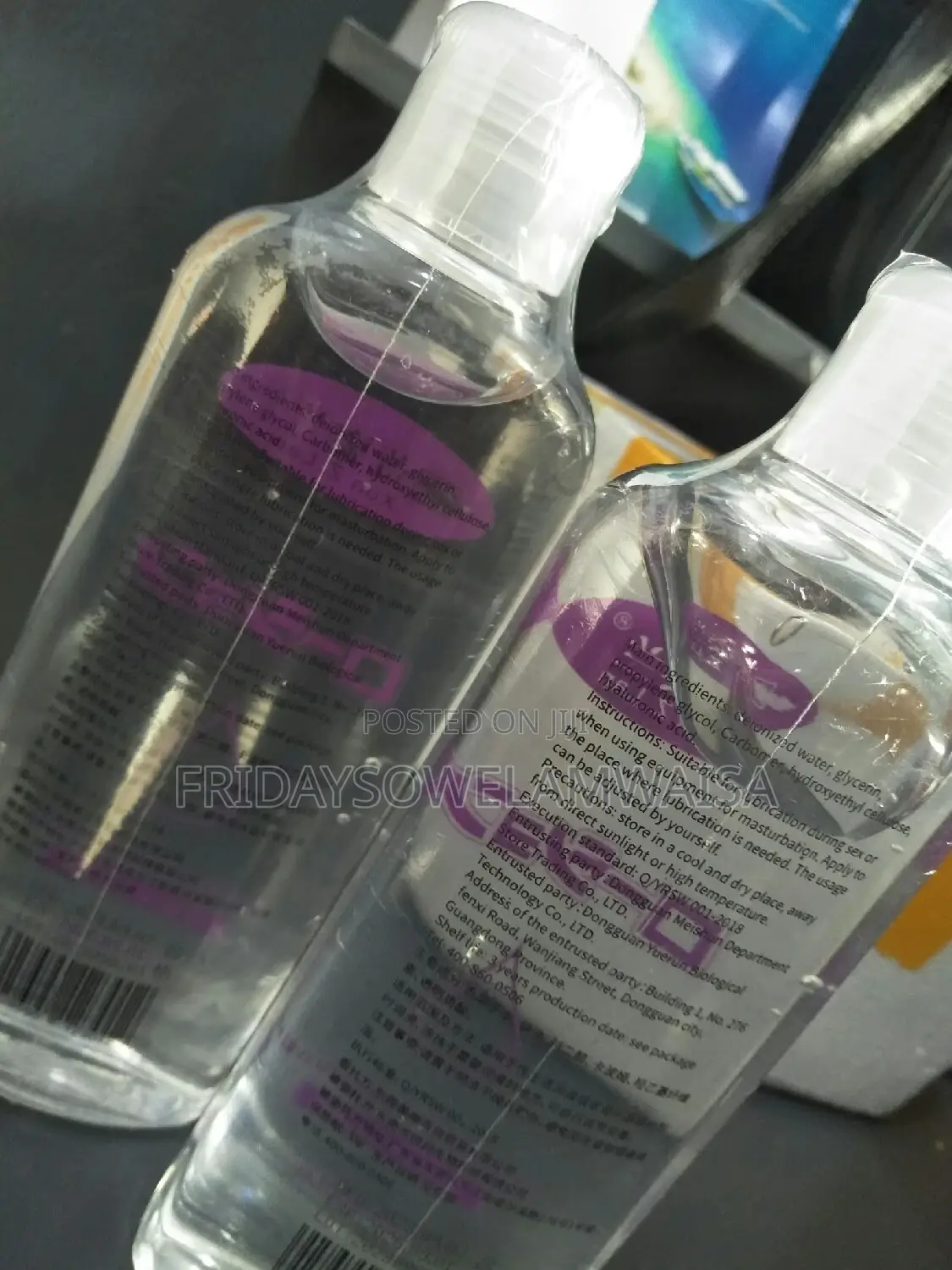 Sexual Lubricant