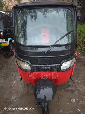 TVS 2022 Red