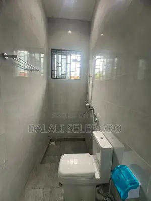 2bdrm Bungalow in Kimara Mwisho for rent