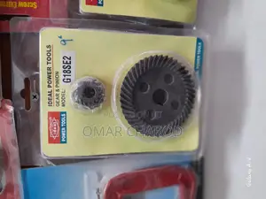 Gear Ya Grinder