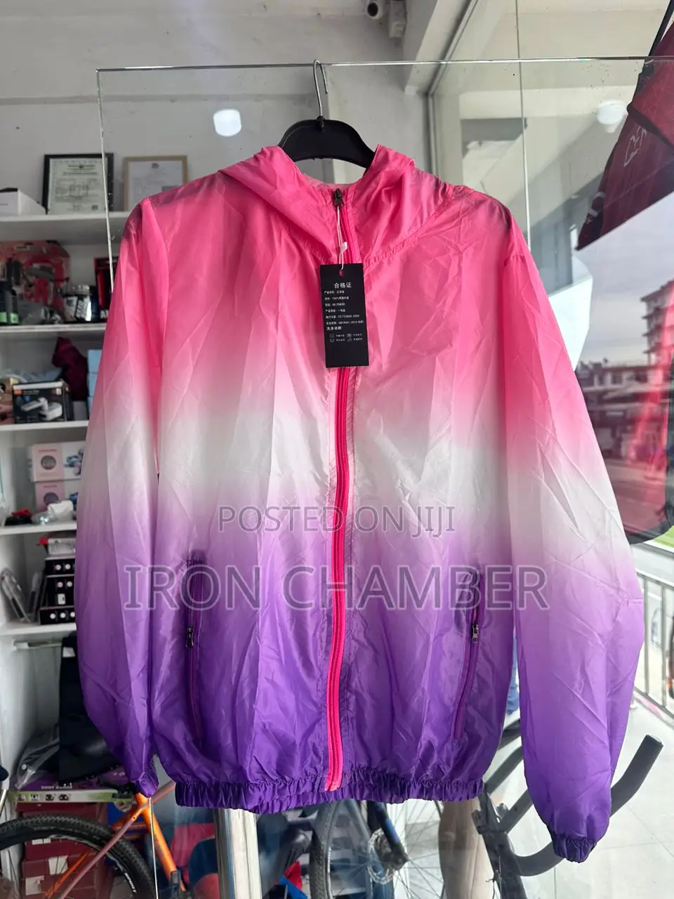 Windbreaker Jacket.