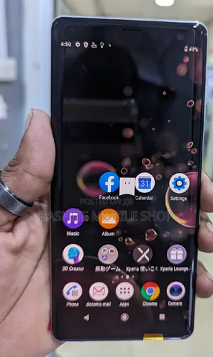 Sony Xperia XZ3 64 GB