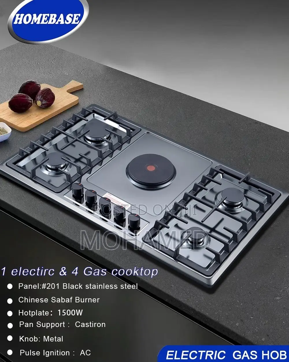 Homebase Cooker/Jiko LA 4gesi Na 1umeme
