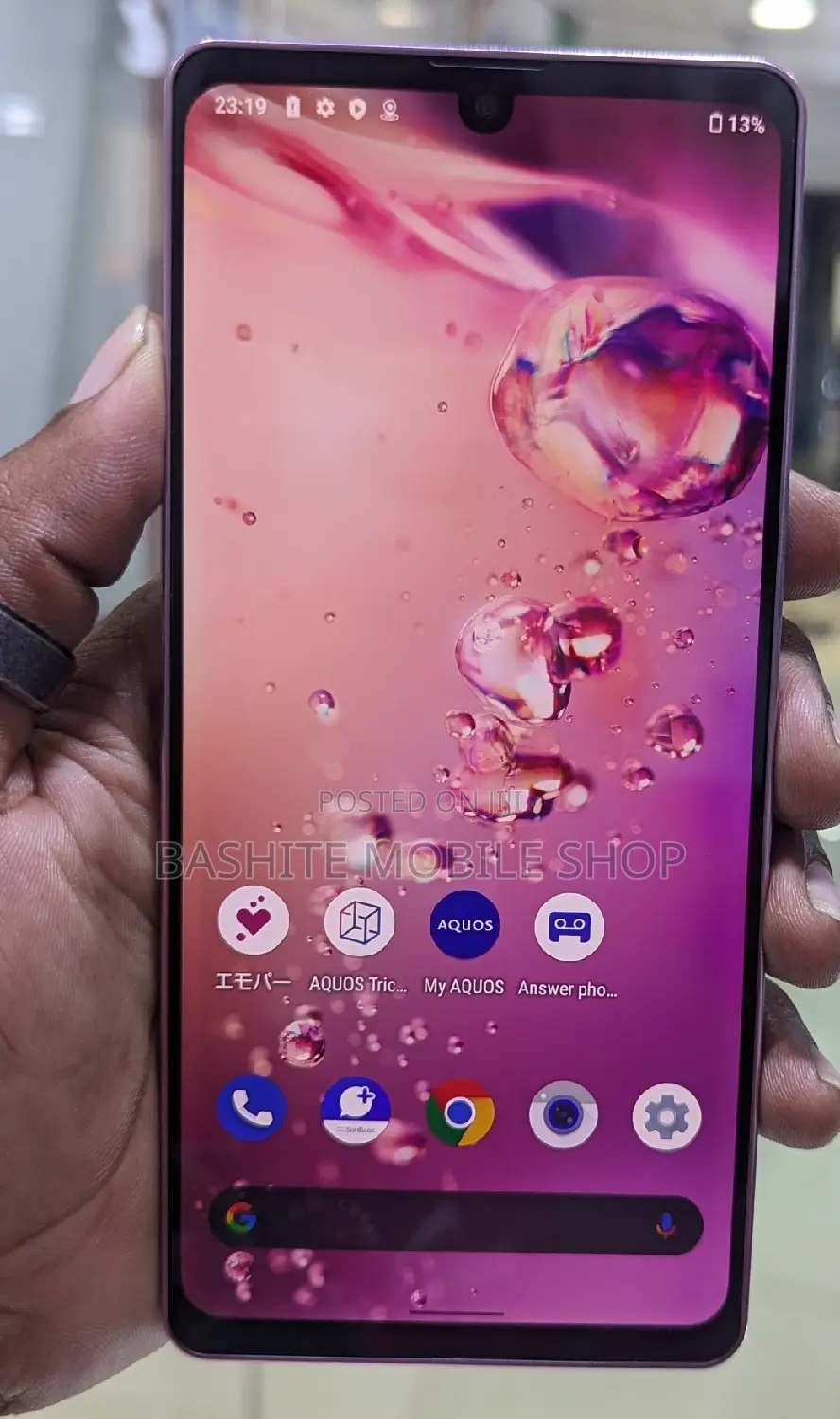 Sharp Aquos zero6 128 GB Blue