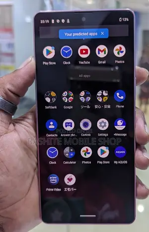 Sharp Aquos zero6 128 GB Blue