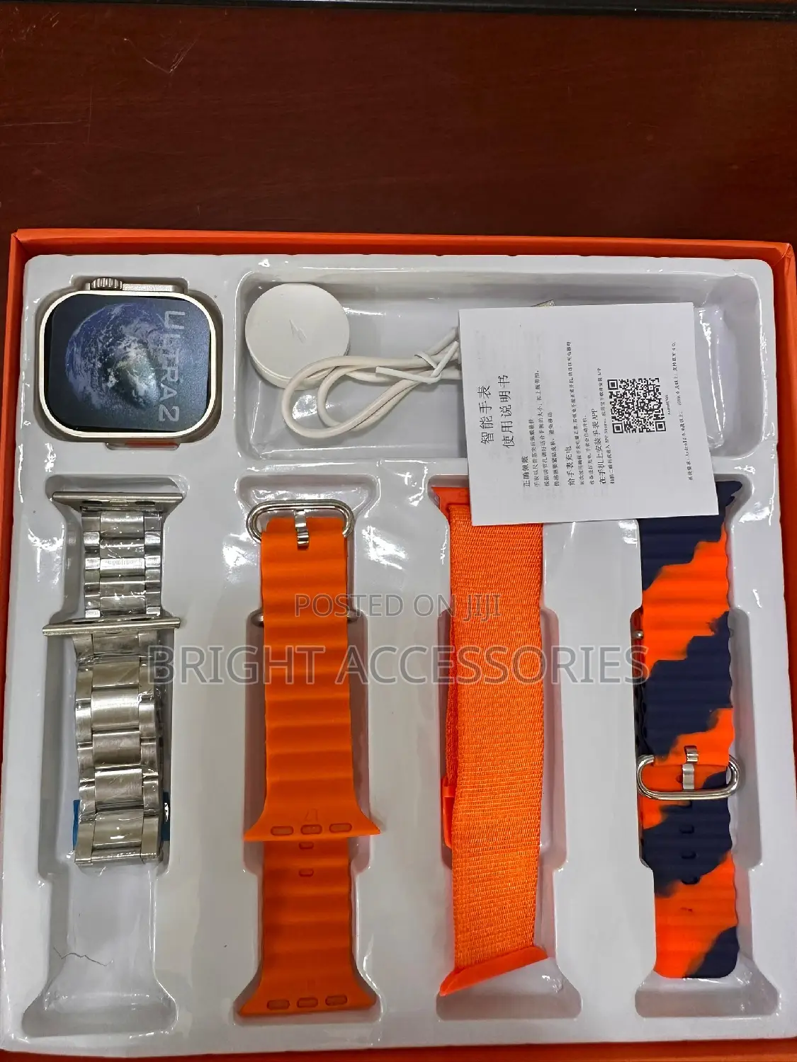 Smart Watch