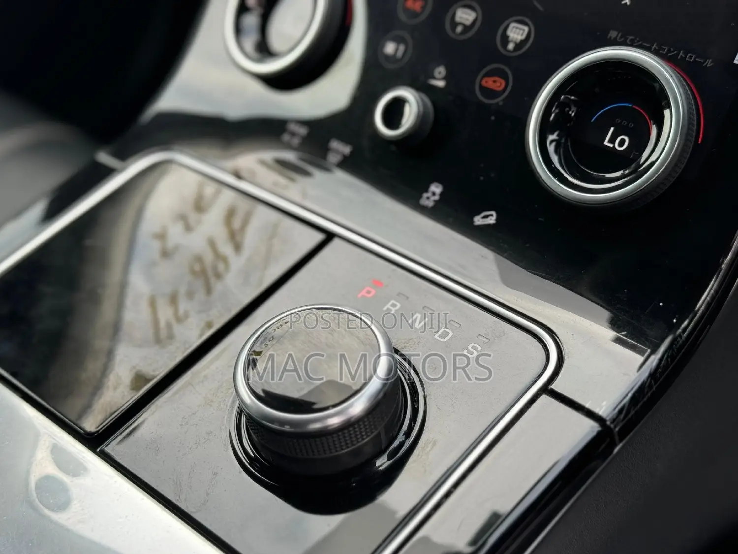 Land Rover Range Rover Velar 2017 Black