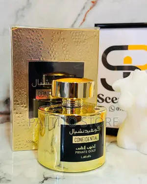 Confidential Perfume
