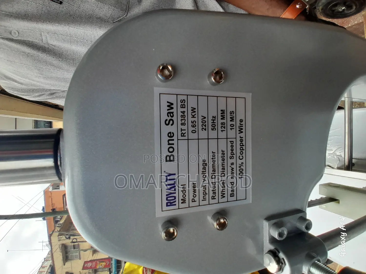 Electric Born Saw