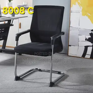 Visitors Chair