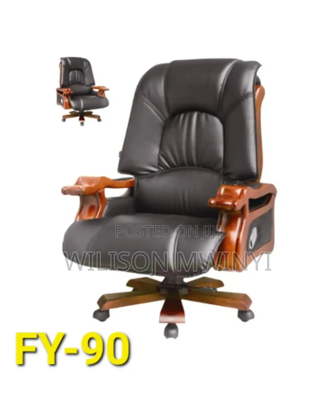 Executive Leather Office Chair