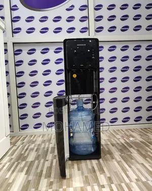 Homebase Water Dispenser