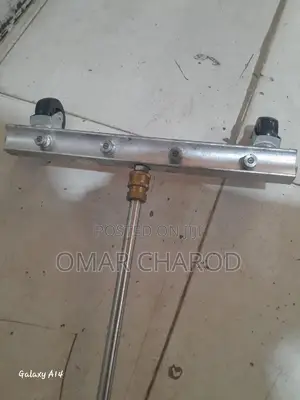 Flow Pressure Gun