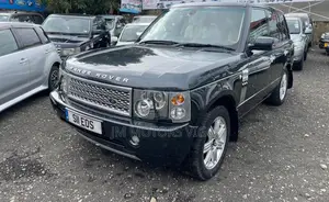 Land Rover Range Rover Vogue 2004 Gray