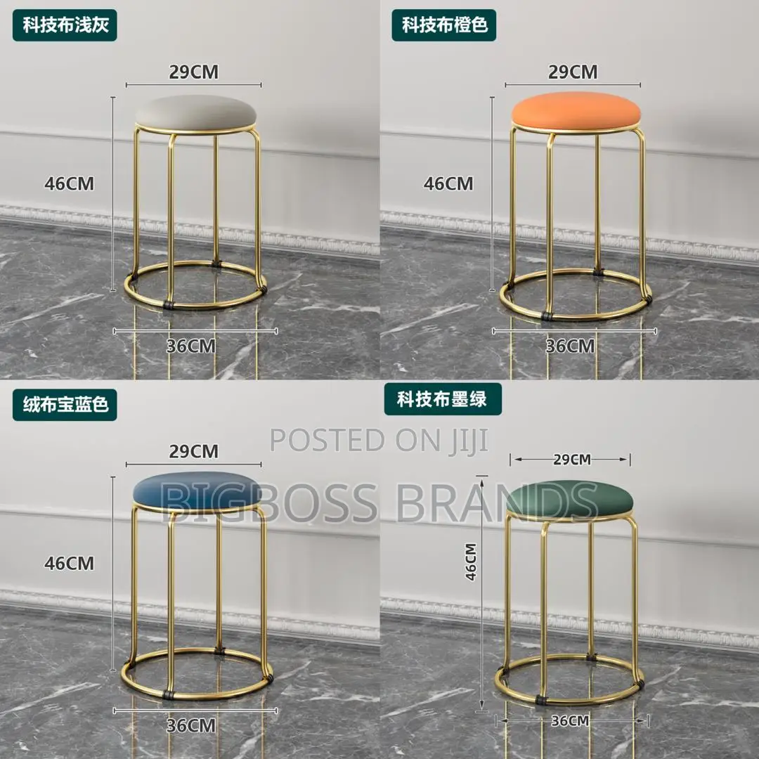 Sofa Stainless Steel Stool