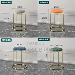 Sofa Stainless Steel Stool