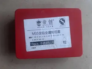 Drill Bit Cobalt HSS Set
