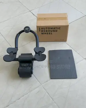 Automatic Elbow Rebound Wheel