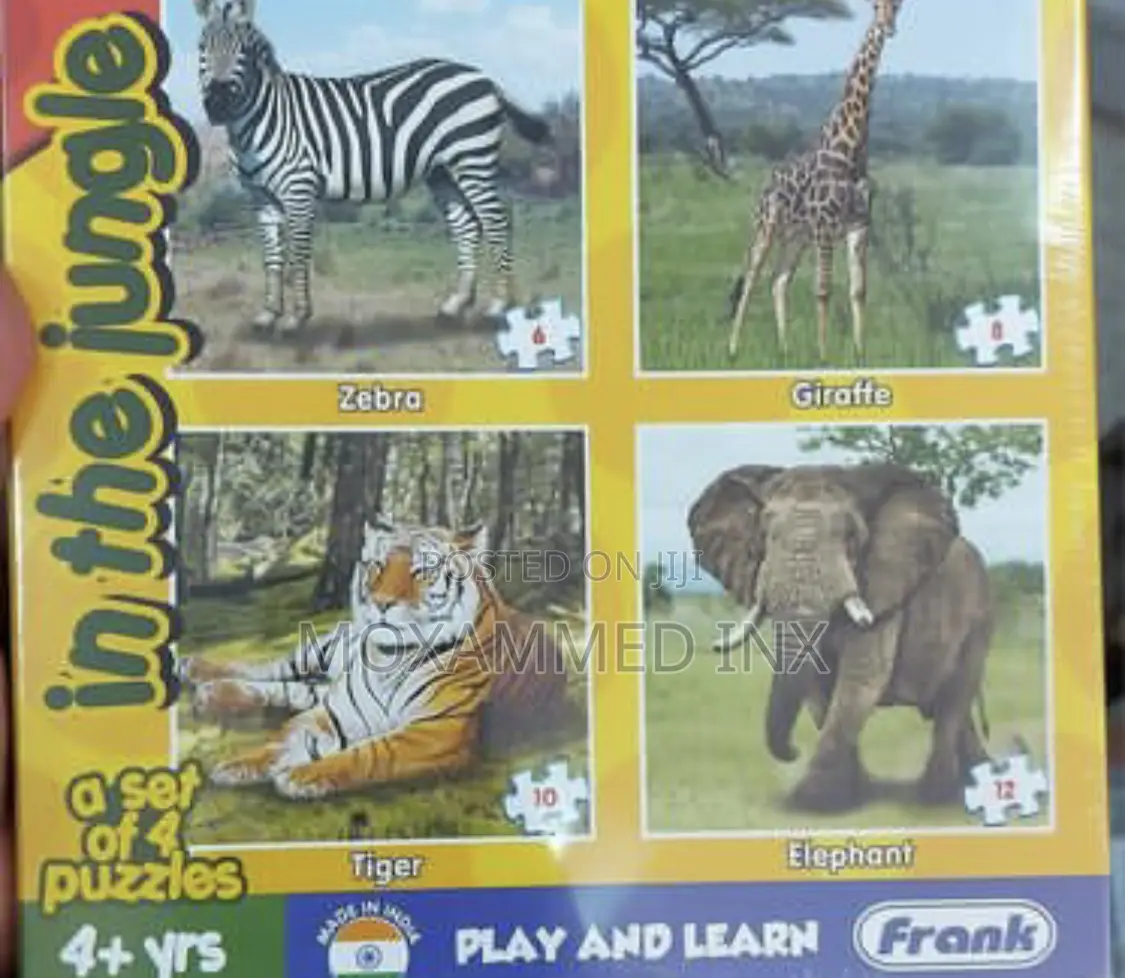 Jungle Puzzle Set of 4pcs
