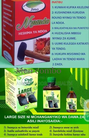 Heshima Ya Ndoa Inapatikana Kwa Kutumia Hizi Dawa Mbili