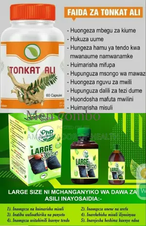 Men Combo Inaimarisha Misuli Ya Uume Legevu Kwa Wanandoa