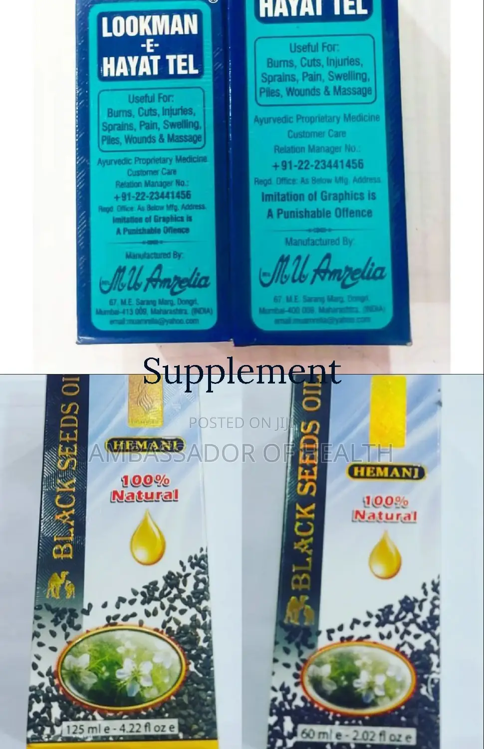 Black Seeds Oil Na Lookman