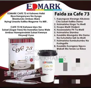 Edmark Cafe 73
