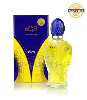AFSHAN Perfume . ( Tanzania , Ilala )