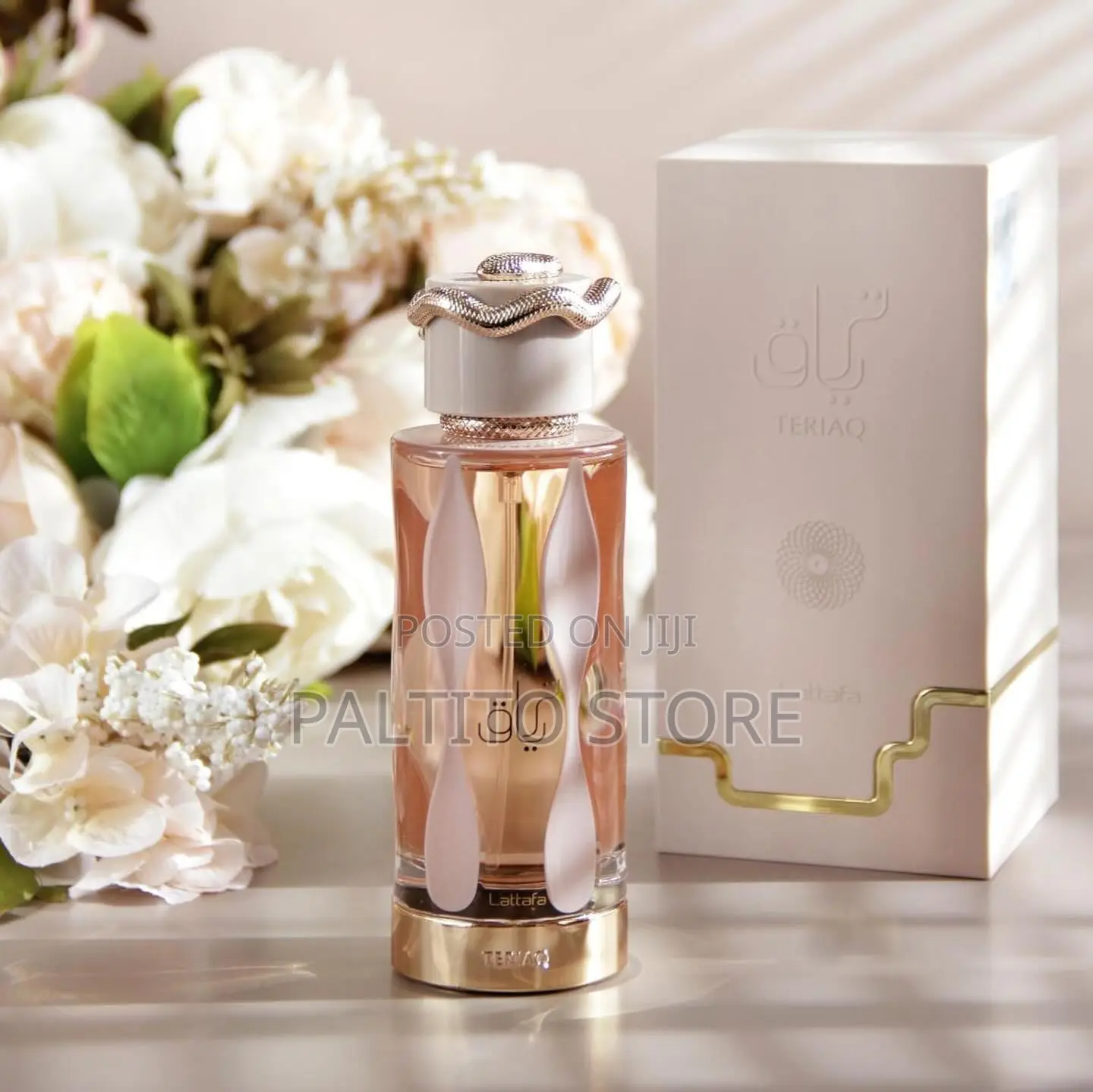 Teriaq Perfume