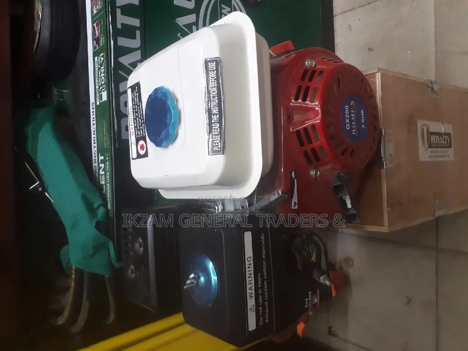 Petroleum Engine