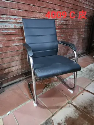 Vistaz Chair