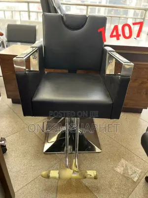 Barbershop Chair