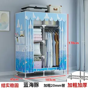 Morden Wardrobe Chuma Nene Na Kitambaa 2 Doors/Blue Bahari
