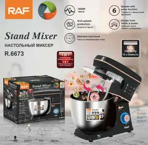 Raf Original Stand Mixer 12L Stainless Steel