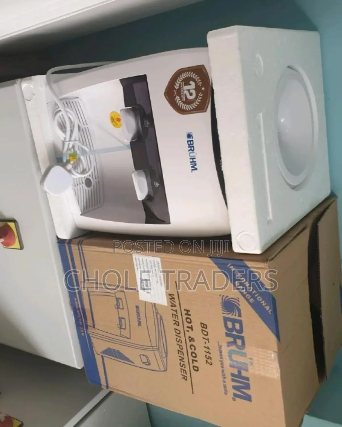 Bruhm Mini Water Dispenser