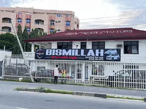 Bisimillh Show Rom
