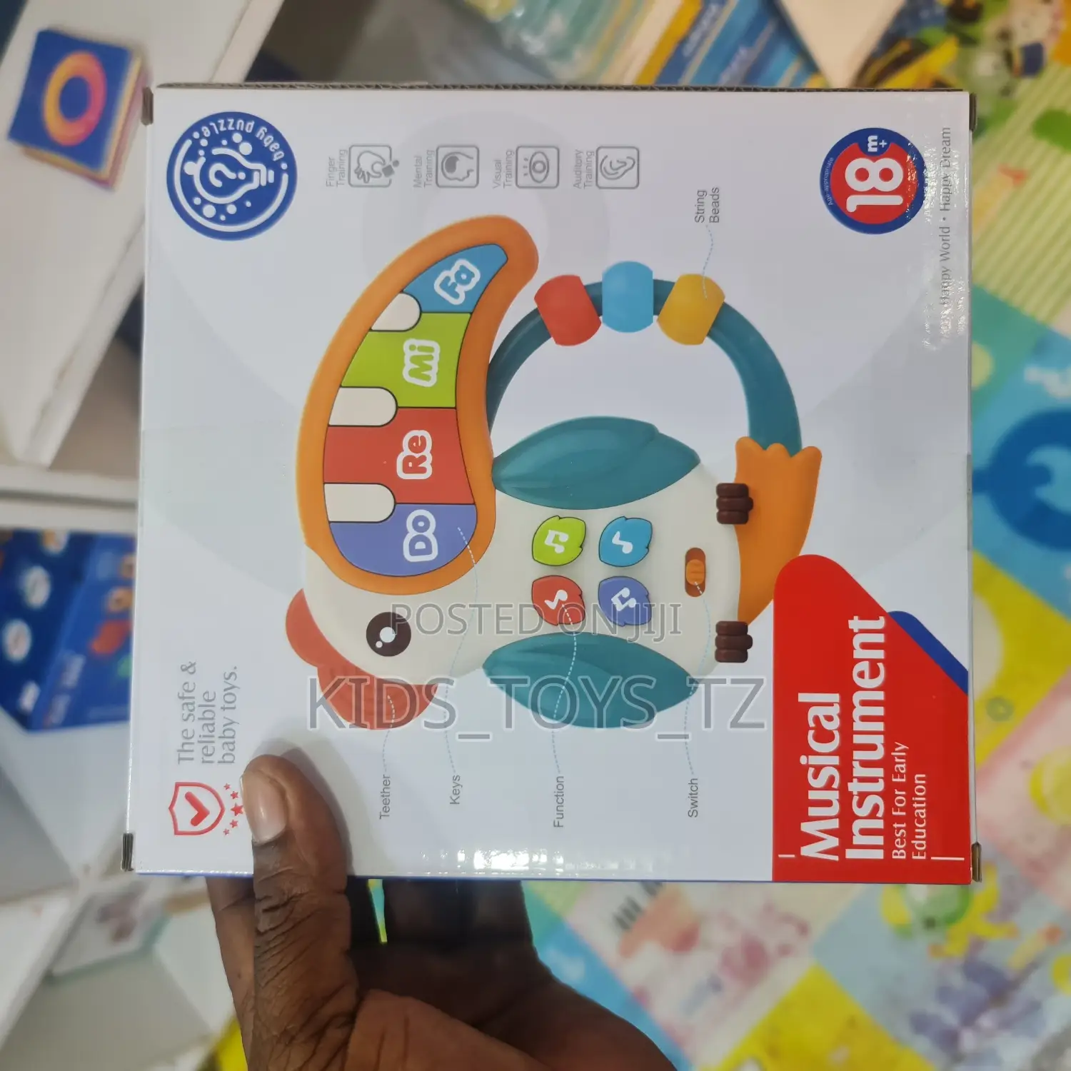 Gemu Ya Mtoto