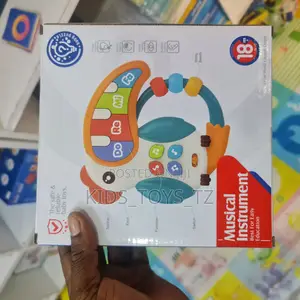 Gemu Ya Mtoto