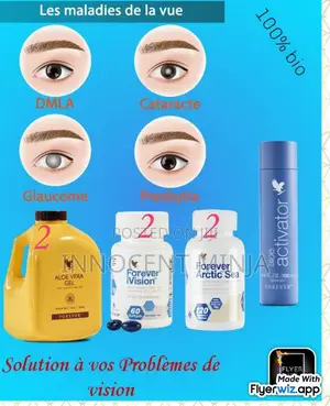 Tiba Ya Mtoto Wa Jicho (Cataract)