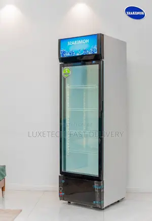 Homebase Showcase Fridge 250L