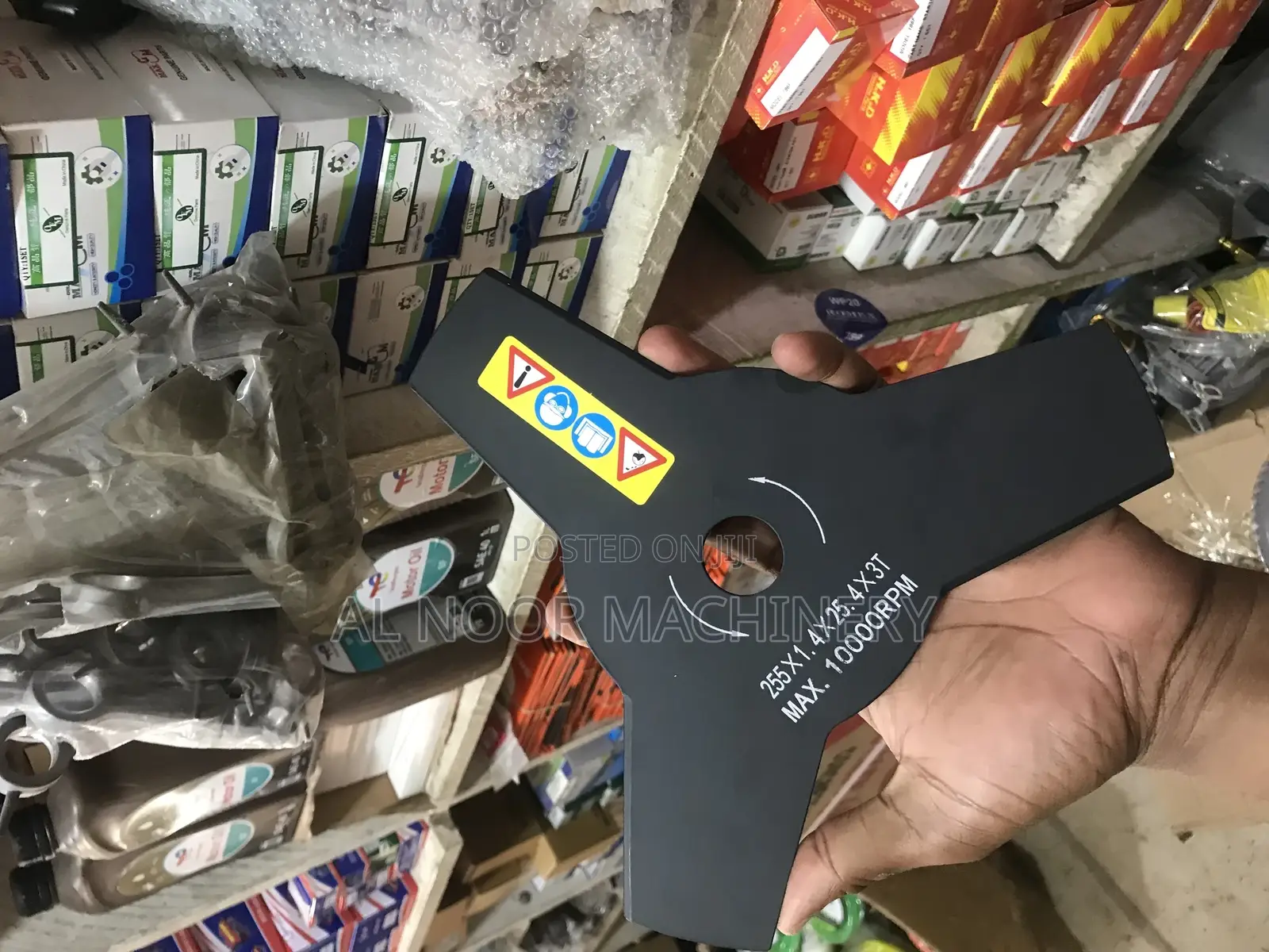 Brush Cutter Blade