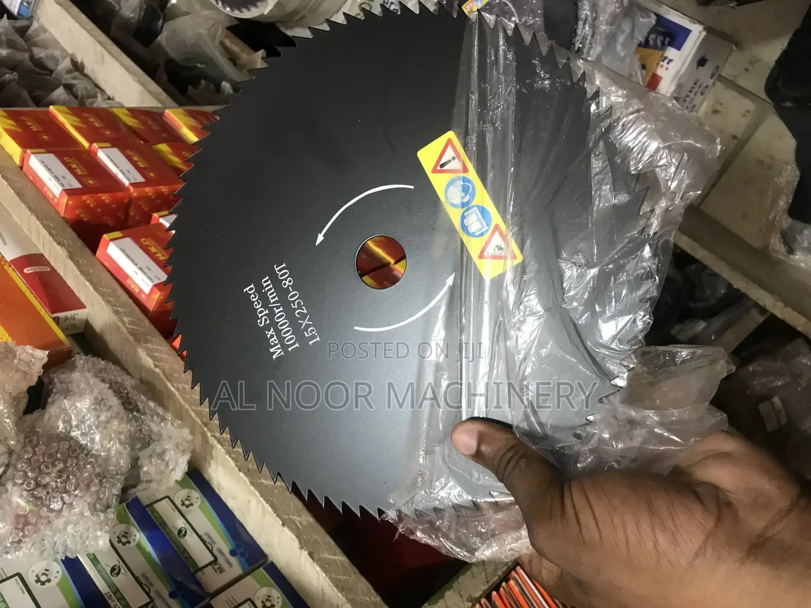 Brush Cutter Blade