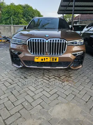 BMW X7 2022 Gold