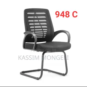 Vistor Chairs