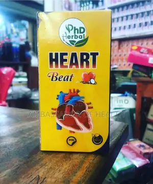 Tiba Ya Wenye Matatizo Ya Moyo Kuuma (Heart Beat)