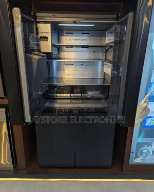 Hisense Digital Refrigerator 538litres