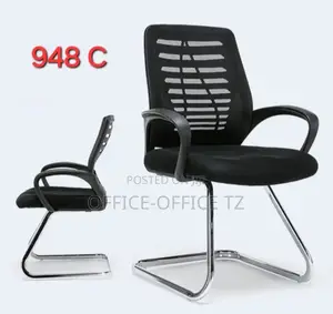 Visitors Chair