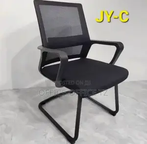 Visitors Chair